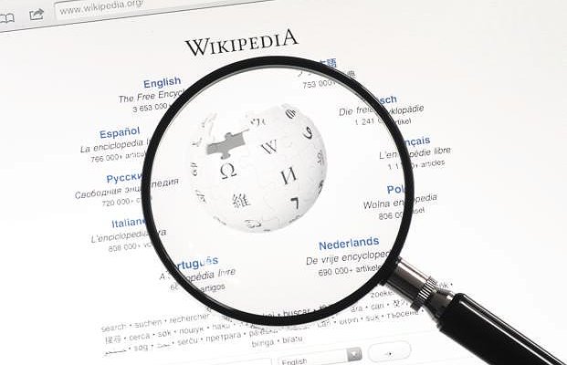 Introducción General a Wikipedia
